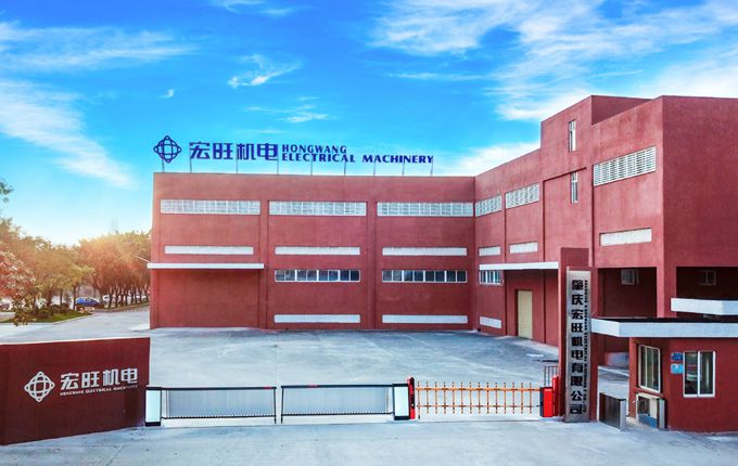 HONGWANG ELECTRICAL MACHINERY